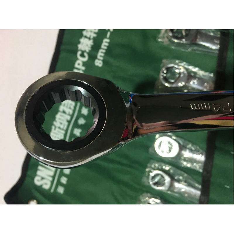 斯纳特棘轮两用扳手 8-24cm套装 梅花两用棘轮扳手五金工具套装