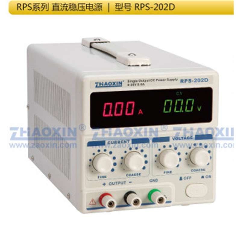 20V2A可调直流稳压电源四位兆信RPS-2002D/2002DB笔记本维修