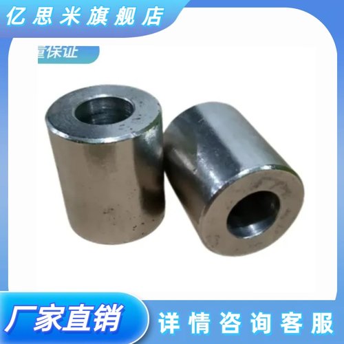 1516光轴等高柱支撑柱光轴垫高柱管支撑柱隔离柱空心垫柱直通