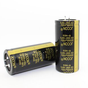63v22000uf 63v JCCON黑金 功放音响线切割电源滤波电容 35x70