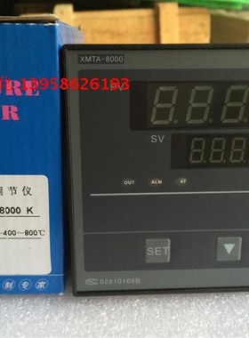 KEYANG科洋 XMTA-8000 XMTA-B8431 XMTA-B8431AT30 K 智能温控仪