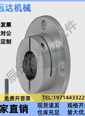 STHWIC15导向轴40支座STHWICB12/SSTHWIC16/20STHWIR25/STHWIRB30