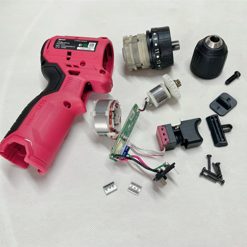 大有DD121手电钻电动螺丝刀口袋钻锂电池手枪钻开关夹头线路