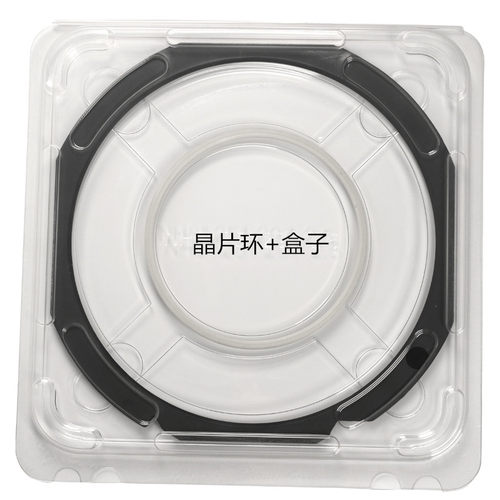 Frame Shipper 晶片环盒晶圆框架环盒不锈铁环PET盒单片盒