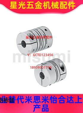 联轴器CPLCN/CPLSC/CPSCN/CPSSC20/25/32-5/8/6/10/11/12/14