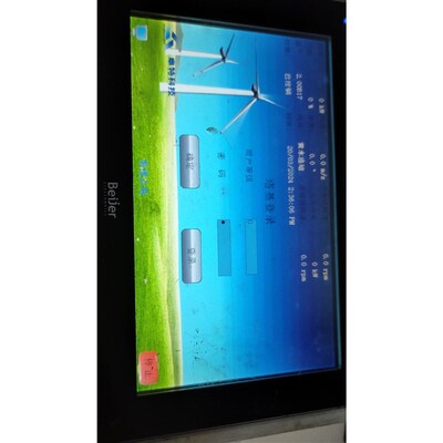 Beijer北尔触摸屏 iXT7A