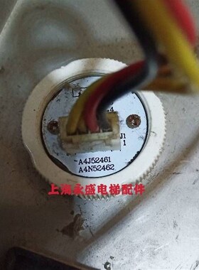 贝斯特电梯按钮A4J52461 A2 A4N52462不锈钢无字红蓝光 全新现货