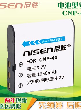 适用 HYUNDAI现代HDV-Z41 HDMI-768 V1805D L7802H V1802B摄像机