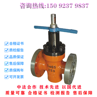 32石油田天然气自来水 250 电站不带导流孔高压平板闸阀Z43Y 160C