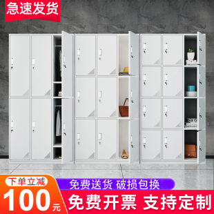 甘肃省兰州市员工更衣柜带锁储物铁皮衣柜彩色钢制鞋柜洗浴换衣柜