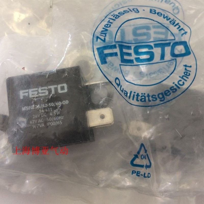 FESTO线圈MSFG-24/42-50/60-OD  34411 MSFW-230-50/60-OD  34422
