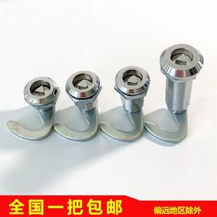 海坦配电柜箱锁MS705-62加长三角锁MS705-28-40加厚配电箱转舌锁