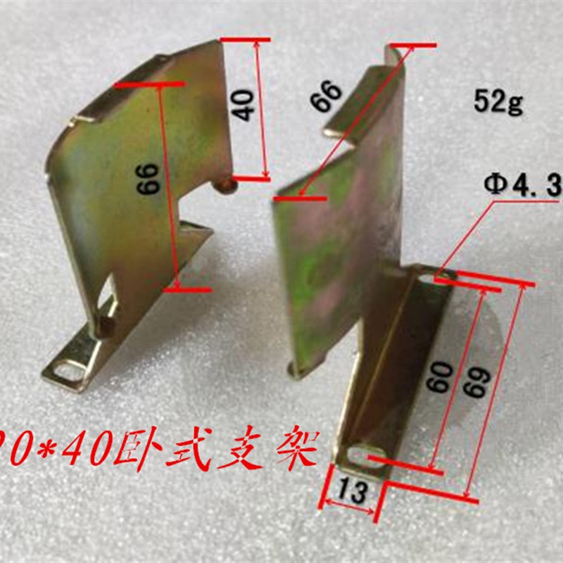 CD变压器卧式立式铁底座12.5*1612.5*2516*3220*40