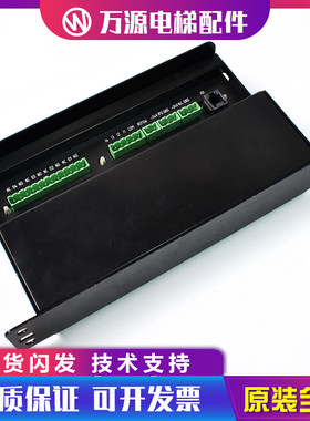 电梯配件 通力门机板 KM903510G01/903500g01S-L 原装现货 实物图
