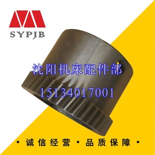 磨齿齿轮 原装 斜齿轮 40317 Z40 中捷数控镗床TK6563 TK6580