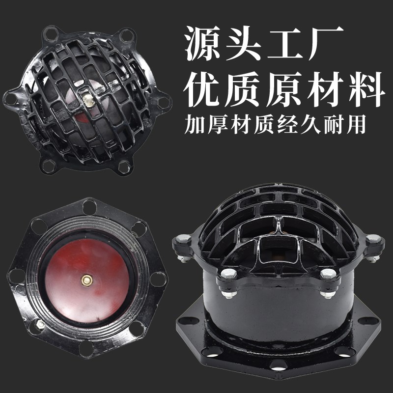 H42X-6-10-16法兰底阀止逆阀止回阀碳钢水泵抽水泵吸水底阀包邮DN