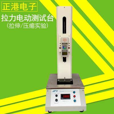液晶数显推拉力测试机 拉压力试验机 弹簧拉力试验机FGS-500TV-S