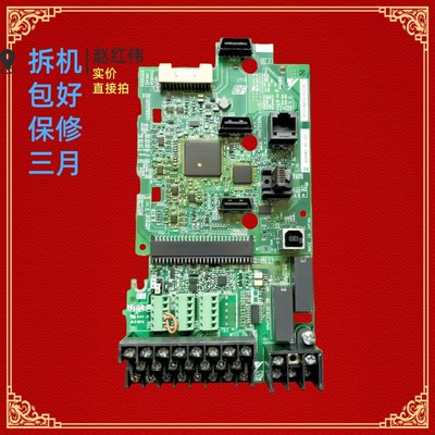 ETC740124-740120-740121-740122-740123安川端子YPHT31636-2D-1C