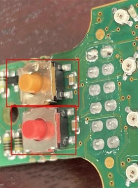 奥迪A8档位微动开关 大切诺基挂档按钮开关 全新 红色 黄色