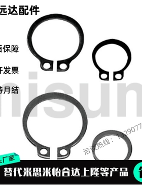 STWN3 4 5 6 7 8 9 10 11 12 13 14 15 16 17 18 19 20 21 22 23