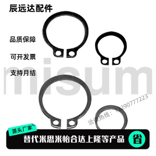 STWN3 4 5 6 7 8 9 10 11 12 13 14 15 16 17 18 19 20 21 22 23