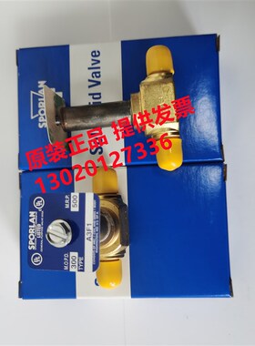 SPORLAN斯波兰电磁阀线圈MKC-1 MKC-2 OMKC-1 OMKC-2  XUJ A3F1