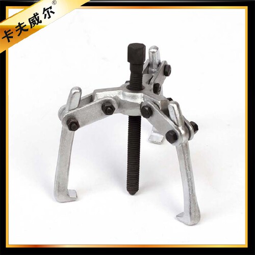 三爪拉马3-75mm轴承拆卸顶拔器轴承拉出器拉拔器汽修汽保工具