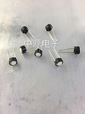 日本ALPS轻触开关6*6*4.3mm直插2脚 SKRGABD010按键微动 白色圆形