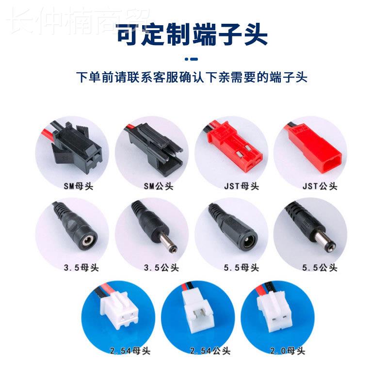 186保50锂 2电池200mAh3.7V 带护板出线 刮痧按摩仪劲电电源器锂