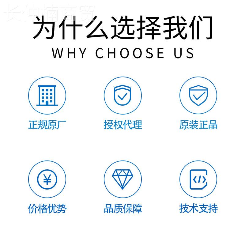 STM32F 303CCT6贴片LQFP-4 72MHz 25控6KB DCP单片机MCU微制器i8c