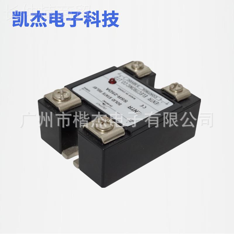 单相固态继电器 SSR-5D0AC 60DA直流控交流3-JIQ32VD增 足50A60A