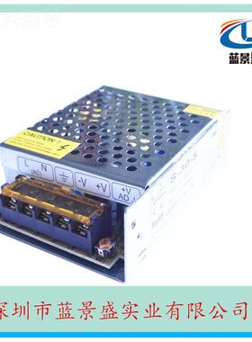 5VA电开关电源 56V6A源 lLDIed变压器 5v5a直开关电流源 5V30W电