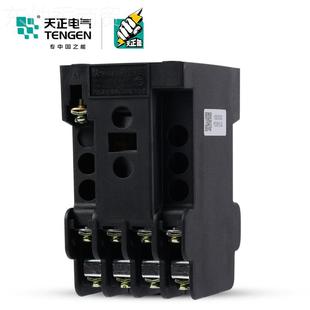 JZV7 2202V 44接触式 110V36V2438 中UMS间电继器JZ7 TENGEN天正