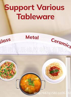加热板l桌子 饭加热板饭菜保温板 Fod WoarmingWGP Pate硅菜胶暖