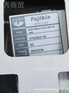 FJIKIN富士金流量计 SXPFCST1005ULC4J2-F500-议-N2-428 现货优惠