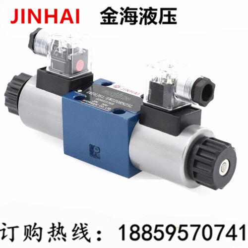 金海JINHAI液压电磁阀4WE6D61/OFEG24NZ5L 4WE6D61/OFEW220RNZ5L
