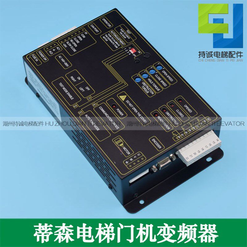 适用于蒂森电梯K300门机变频器 IMS-DS20P2B控制器 门机全新配件