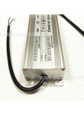 防水电源00 BGP6串A 10xw20并隔离路灯投光灯工2矿灯LED恒流驱动