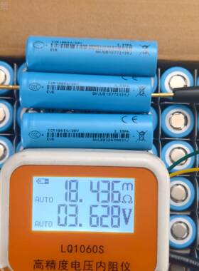 EE亿纬1865NXI0锂池5C动力26V电2600mAh榨电汁机喷雾器原装V电动