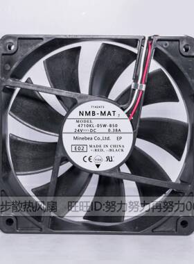 47 10KL-05W-B0/B59 NMB 12025 24V038A 12CM 大风量变.频LNX器风