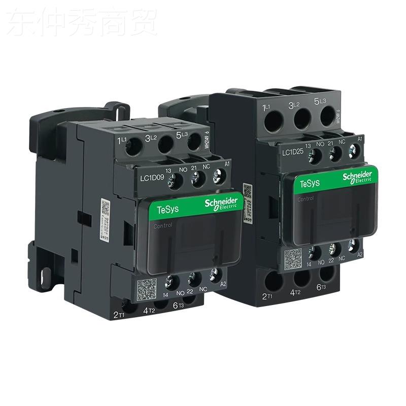 电磁接触LC1D95M7C EC0器 F7C Q7C 95A 50/6Hz 三极交7SCK流接触