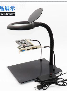 贴片式l路ed放镜大XTZ台灯辅助夹子台式大放灯照明珠宝鉴赏线板测