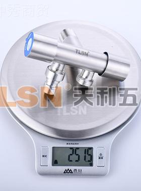 三通角阀一进二出一不锈分钢阀门 分二带双 开关双出TL16878水马