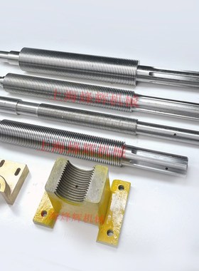 磨床配件M1432B/M1332B/M131W丝杆座半螺母 M1420/1320上海三机