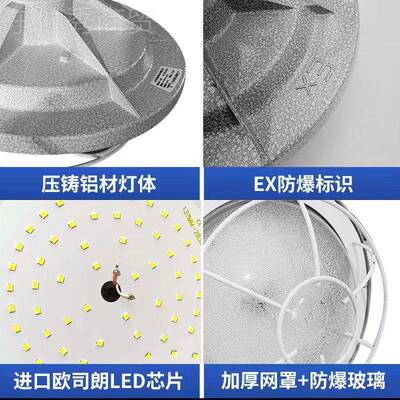 国IMB标le防d防工爆照明灯消安检仓库CT6油站化工厂房隔爆防潮厂