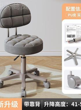 吧台椅升降酒吧子家用吧简约高脚靠LBR背高凳子前台椅吧凳椅收银