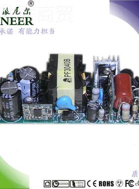 36WCPS 1串23并 投保三年 终身维 高PF 护光灯洗墙灯内置 大球泡