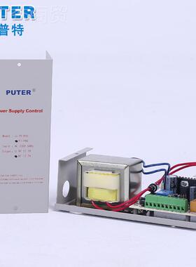 厂家T-P0 12v5PA门器禁电源PBH适配变压器楼宇6门禁对讲电源