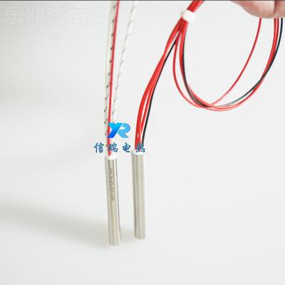 电热管测温220v热FEP电偶感温单头热管模具热棒电加热线加加器耐