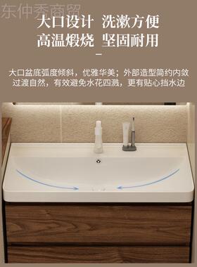 黑胡桃色浴室柜合卫生间URW洗漱台陶瓷组体一洗脸盆木洗手池2024